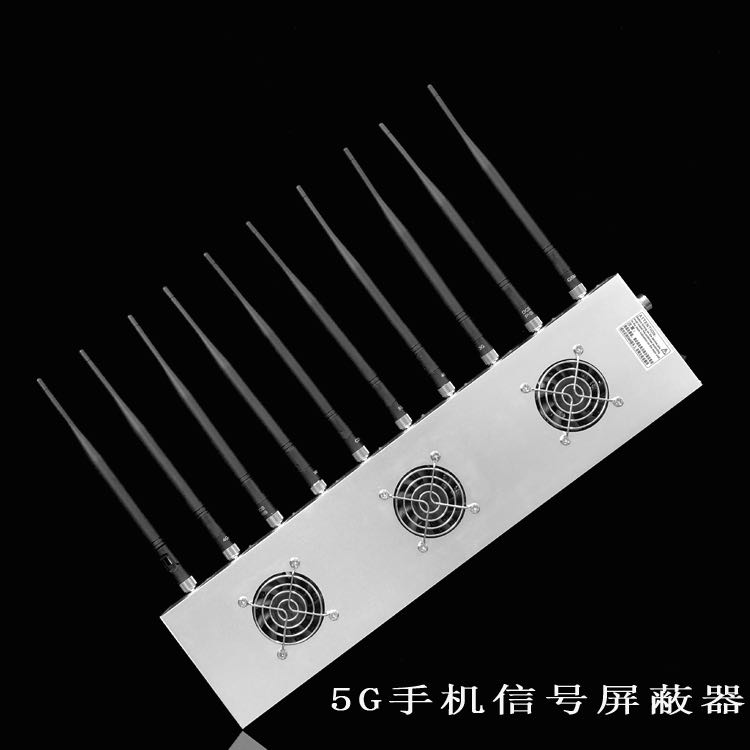 自贡外置10天线移动通信干扰器