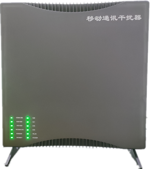  自贡信令级放装型数字移动通信干扰器