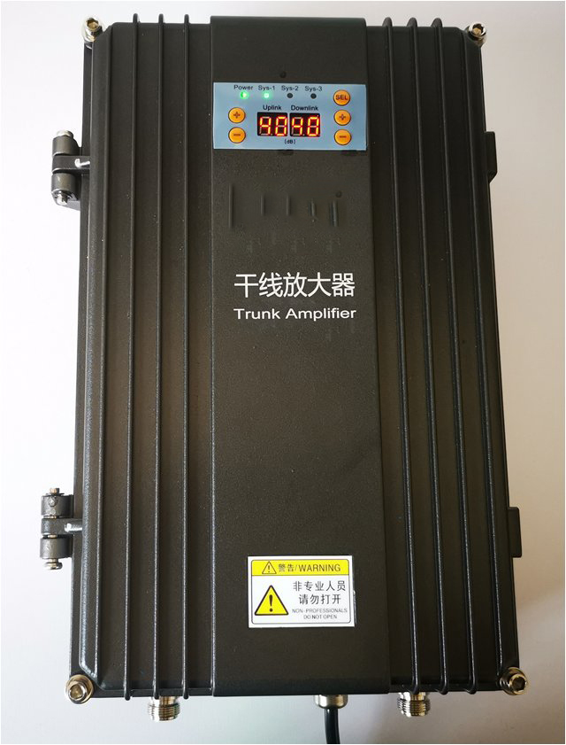  自贡FM调频广播双向干线放大器