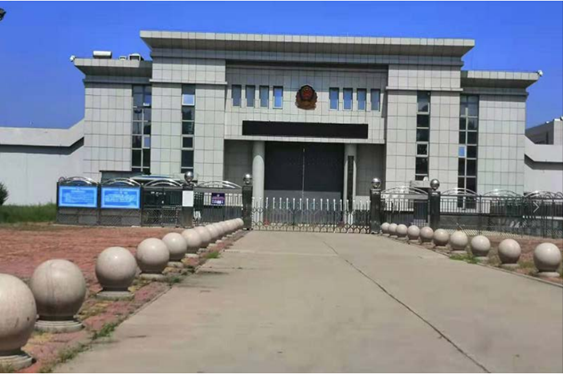  自贡某监狱数字手机信号屏蔽（信令级管控）案例